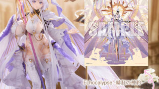 【あみあみ限定特典】Echocalypse -緋紅の神約- レビヤタン 1/7 完成品フィギュア