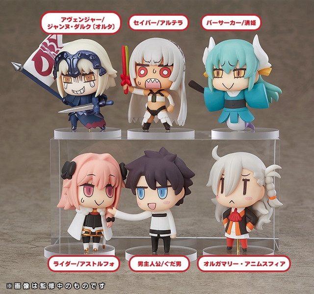 BOX販売 マンガで分かる！Fate/Grand Order トレーディングフィギュア 第2話