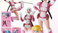 マフェックス No.071 MAFEX GWENPOOL