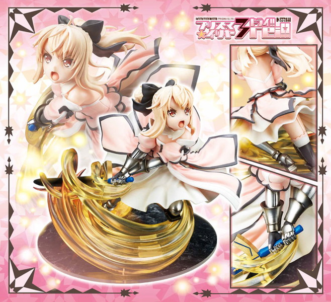 Fate/kaleid liner プリズマ☆イリヤ 3rei！！ イリヤー/セイバー