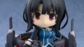 ねんどろいど 艦隊これくしょん-艦これ- 高雄