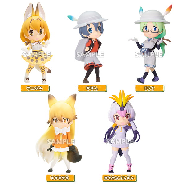 BOX販売 けものフレンズ コレクションフィギュア