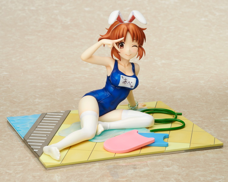 アイドルマスター シンデレラガールズ ［サマー☆ウサミン］安部 菜々