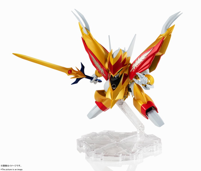 NXEDGE STYLE ［MASHIN UNIT］ 魔神英雄伝ワタル 龍星丸