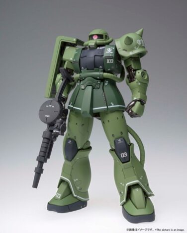 GUNDAM FIX FIGURATION METAL COMPOSITE MS-06C ザクII C型