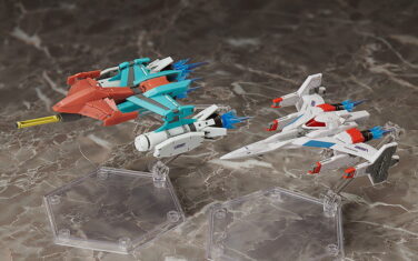 figma ギャラクシアン / ギャラガ Galaxian Galaxip GFX-D001a / Galaga Fighter GFX-D002f