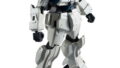 GUNDAM UNIVERSE 機動戦士ガンダム RX-79［G］Ez-8 GUNDAM Ez8