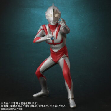 ウルトラマンネオス 大怪獣シリーズ ULTRA NEW GENERATION ウルトラマンネオス