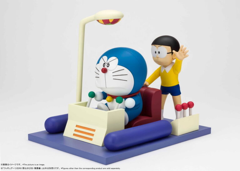 フィギュアーツZERO ドラえもん 野比のび太-情景編-