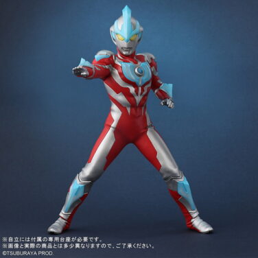 大怪獣シリーズULTRANEWGENERATION ウルトラマンギンガ