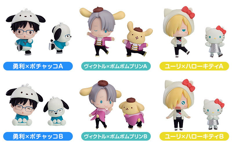 BOX販売 ユーリ！！！ on ICE × Sanrio characters