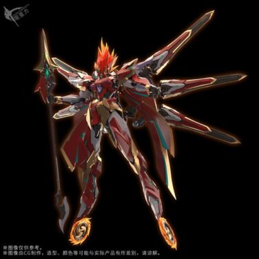 ZERO GRAVITY 血刃 ナタ 合金可動フィギュア