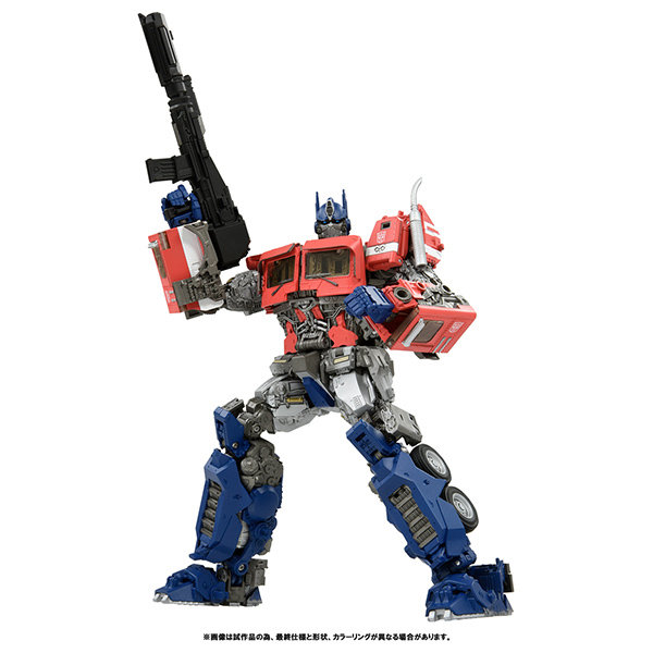 MPM-12 オプティマスプライム