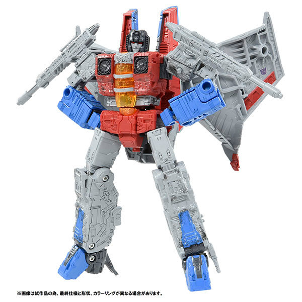 PF WFC-04 スタースクリーム