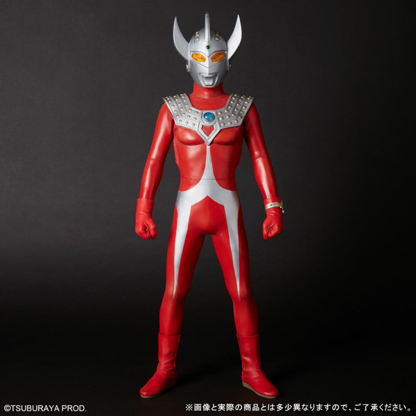 ギガンティックシリーズ ウルトラマンタロウ