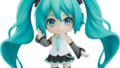 ねんどろいど ピアプロキャラクターズ 初音ミク NT