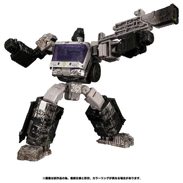 WFC-21 ディーシアスアーミードローン