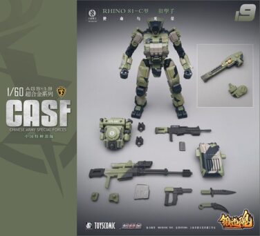 MECHANIC TOYS 鍛造魂（FORGING SOUL）シリーズ AGS-19 CASF RHINO 81-C 陸戦型 狙撃装備仕様