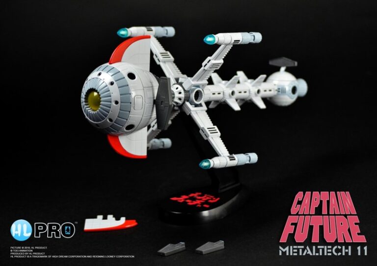 【再販】キャプテンフューチャー フューチャーコメット号