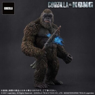 KONG FROM GODZILLA VS. KONG （2021）