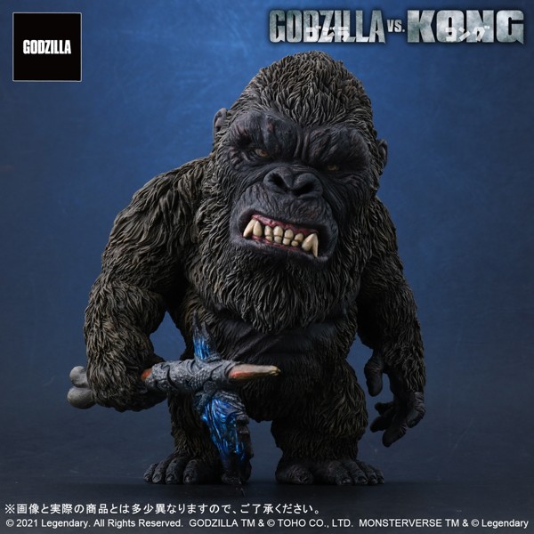 デフォリアル KONG FROM GODZILLA VS. KONG（2021） 一般流通版