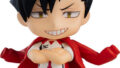 ねんどろいど ハイキュー！！ 黒尾鉄朗 セカンドユニフォームVer.