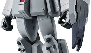 【再販】ROBOT魂 ＜SIDE MS＞ RX-79（G） 陸戦型ガンダム ver. A.N.I.M.E.