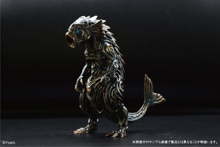コイモドキ 侘錆カラー