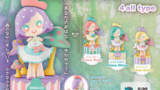 【BOX販売】conomiフィギュアコレクション KINO-CO（全4種） 1BOX:4個入