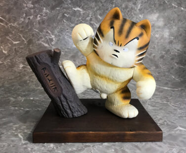 【再販】じゃりン子チエ アントニオのはく製
