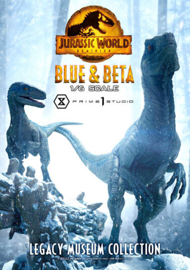 レガシーミュージアムコレクション ジュラシック・ワールド:新たなる支配者 ブルー＆ベータ 1/6