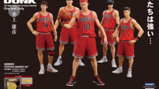 【再販】One and Only『SLAM DUNK』 SHOHOKU STARTING MEMBER SET