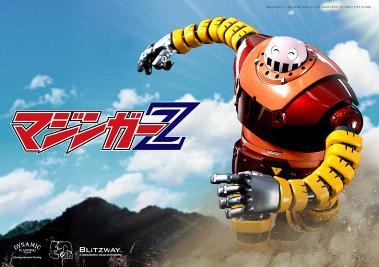 CARBOTIX マジンガーZ ボスボロット