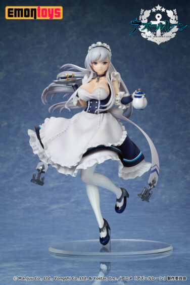 アズールレーン ベルファスト