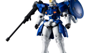 GUNDAM UNIVERSE 新機動戦記ガンダムW OZ-00MS2 TALLGEESE II