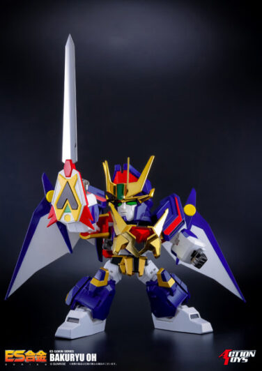 ライジンオー ES合金バクリュウオー