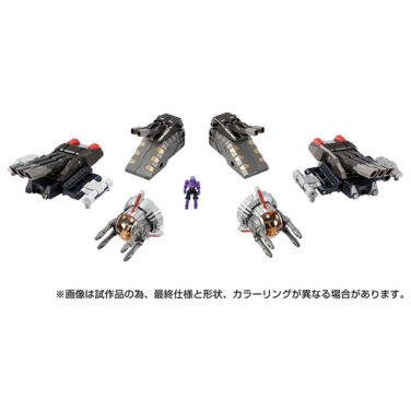 DA-98 グランドダイオン強化ユニットA:第二主砲塔＆副砲塔セット