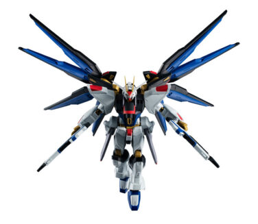 GUNDAM UNIVERSE 機動戦士ガンダムSEED DESTINY ZGMF-X20A STRIKE FREEDOM GUNDAM