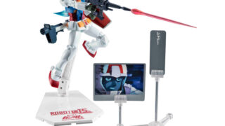 ROBOT魂 ＜SIDE MS＞ 機動戦士ガンダム RX-78-2 ガンダム ver. A.N.I.M.E. ～ROBOT魂15th ANNIVERSARY～