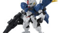 【BOX販売】 機動戦士ガンダム MOBILE SUIT ENSEMBLE 25（全5種） 1BOX:10個入