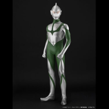 ジャンボソフビフィギュア シン・ウルトラマン エネルギー消耗時Ver