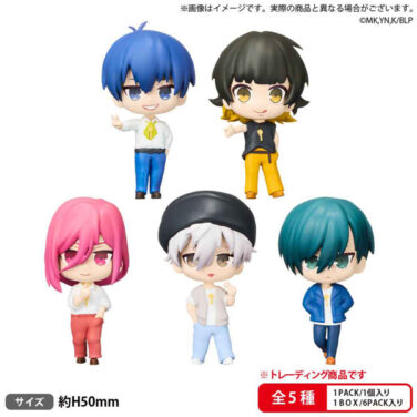 【BOX販売】ブルーロック コレクションフィギュアRICH Showtime！！ BOX ver.（全5種） 1BOX:6個入