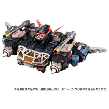 DA-100 ロボットベース:空中機動要塞＜クラウドアクロス＞