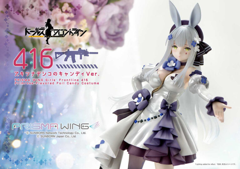 PRISMA WING ドールズフロントライン 416 アキツナデシコのキャンディVer.