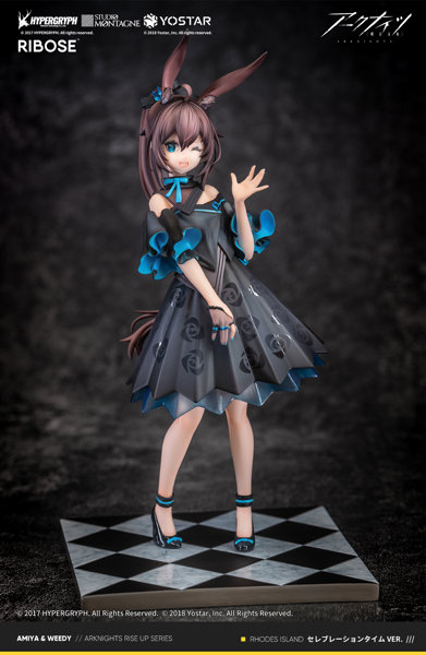 【再販】アークナイツ アーミヤ セレブレーションタイムVer.