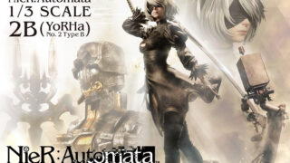 SQUARE ENIX MASTERLINE NieR:Automata 1/3 Scale- 2B （YoRHa No. 2 Type B）