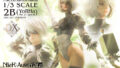 SQUARE ENIX MASTERLINE NieR:Automata 1/3 Scale- 2B （YoRHa No. 2 Type B） Deluxe Ver.