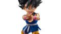 S.H.Figuarts ドラゴンボール 孫悟空-GT-