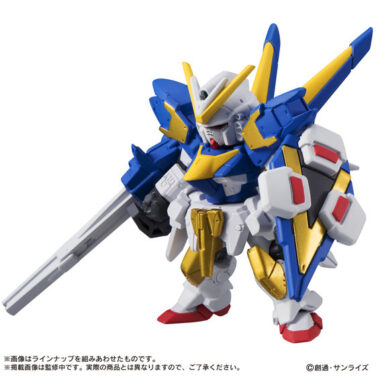 【箱売】機動戦士ガンダム MOBILE SUIT ENSEMBLE 06（全5種） 1BOX:10個入