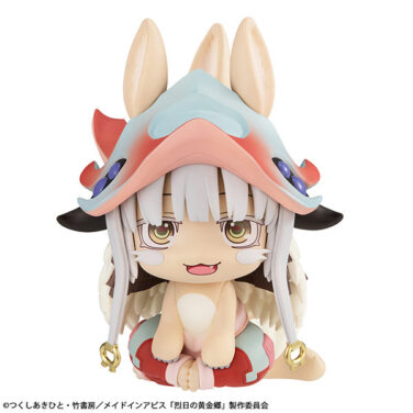 るかっぷ メイドインアビス 烈日の黄金郷 ナナチ